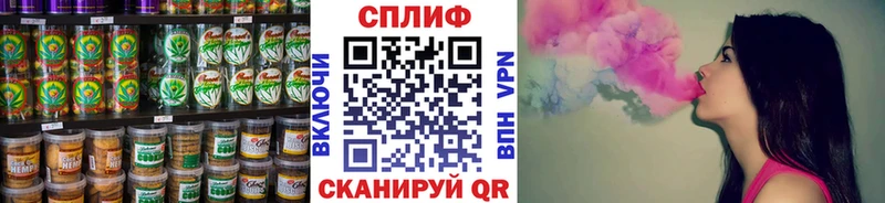 где можно купить наркотик  Чекалин  МЕГА ONION  Печенье с ТГК марихуана 