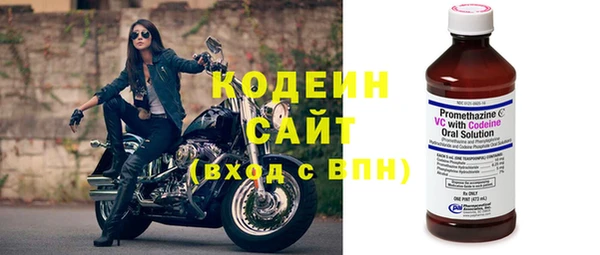 мет Баксан