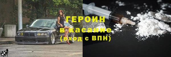 мет Баксан