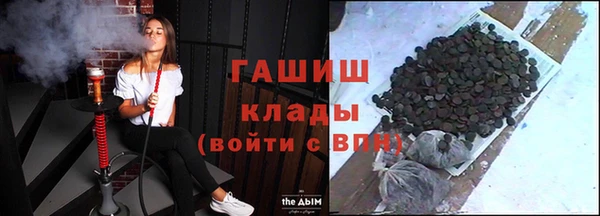 таблы Балахна