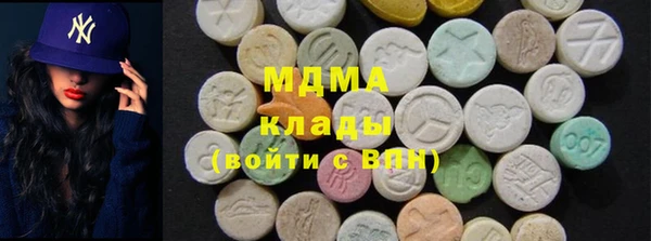 таблы Балахна