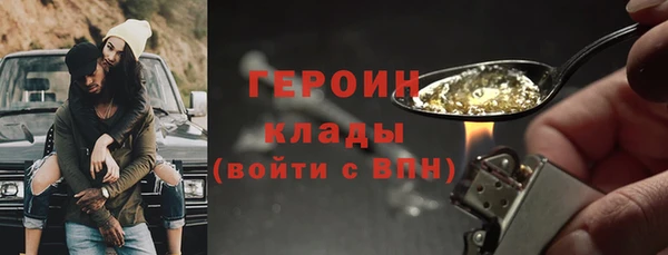мет Баксан