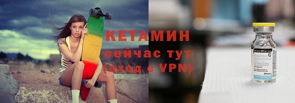 мет Баксан