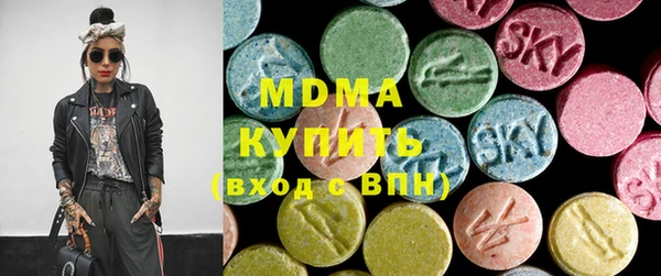 мет Баксан