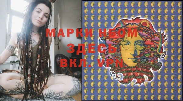 мет Баксан