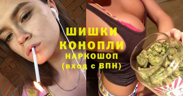 мет Баксан