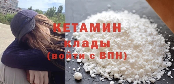 мет Баксан