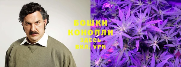 мет Баксан