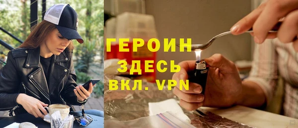 таблы Балахна